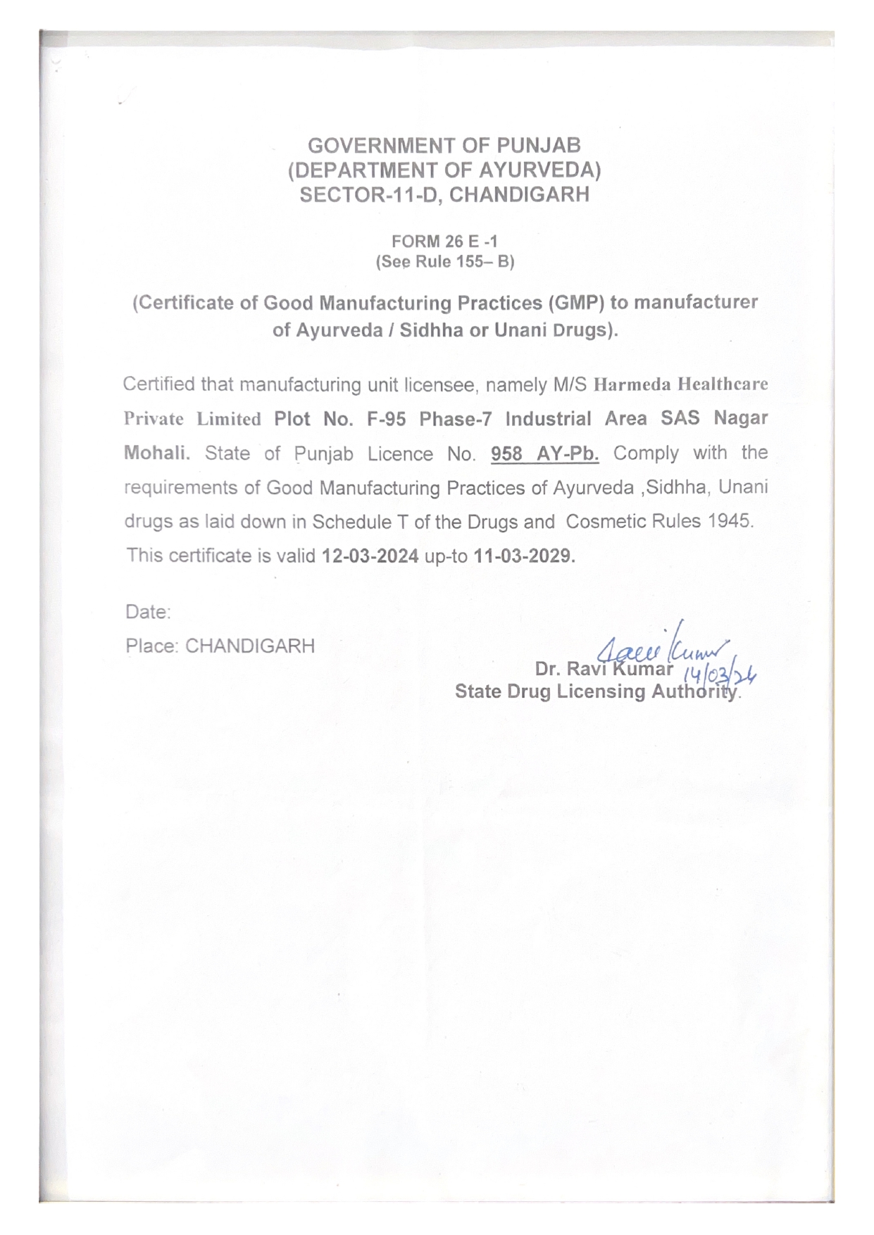 Certificate 1